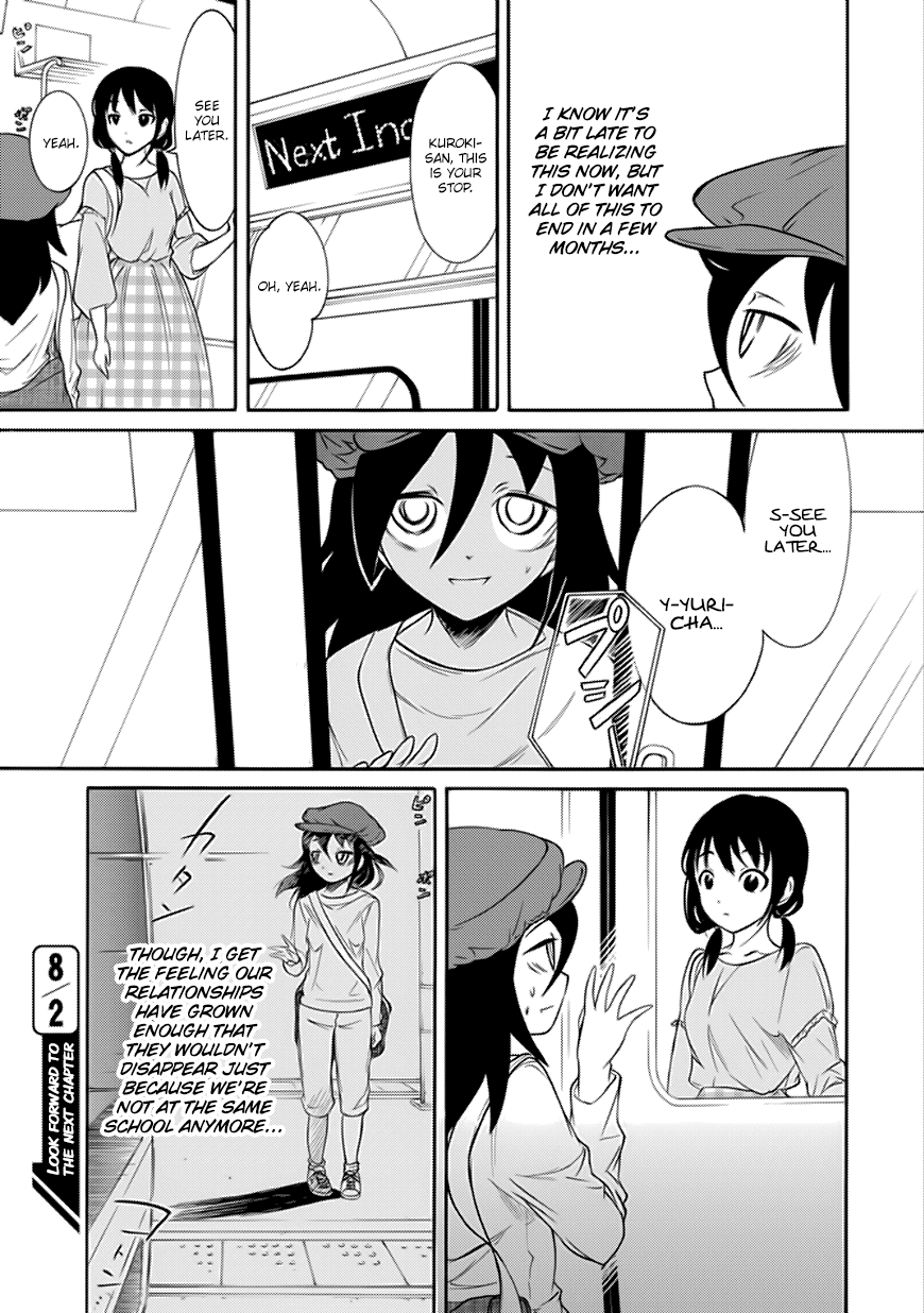 It's Not My Fault That I'm Not Popular! Chapter 138 page 15 - Chapter 138: Because I'm Not Popular, I'll Check Out Colleges