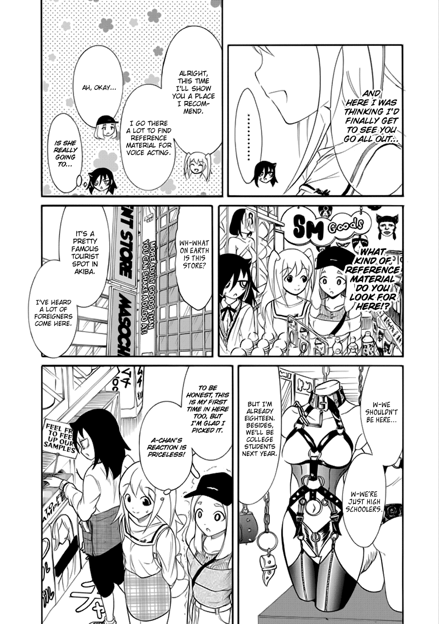 It's Not My Fault That I'm Not Popular! Chapter 139 page 11 - Chapter 139: Because I'm Not Popular, I' ll Think About Why I'm Going To College