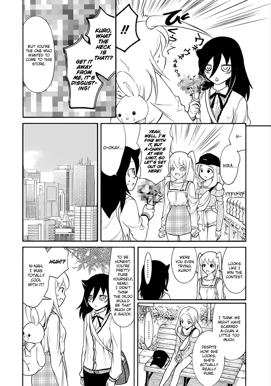 It's Not My Fault That I'm Not Popular! Chapter 139 page 12 - Chapter 139: Because I'm Not Popular, I' ll Think About Why I'm Going To College