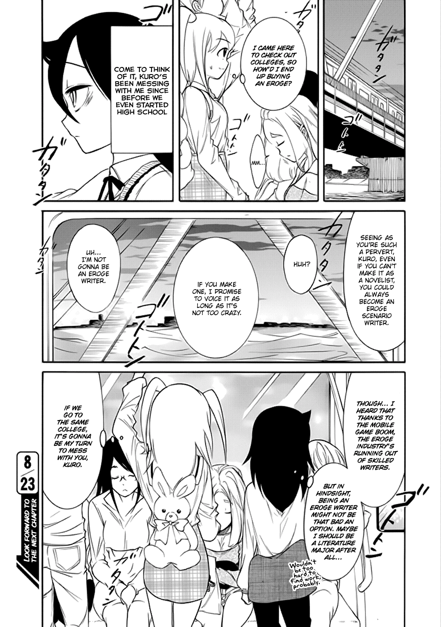 It's Not My Fault That I'm Not Popular! Chapter 139 page 15 - Chapter 139: Because I'm Not Popular, I' ll Think About Why I'm Going To College