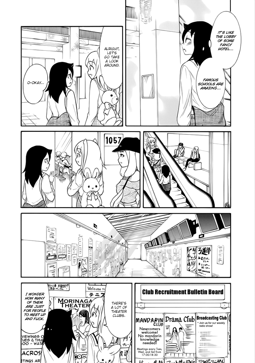 It's Not My Fault That I'm Not Popular! Chapter 139 page 4 - Chapter 139: Because I'm Not Popular, I' ll Think About Why I'm Going To College