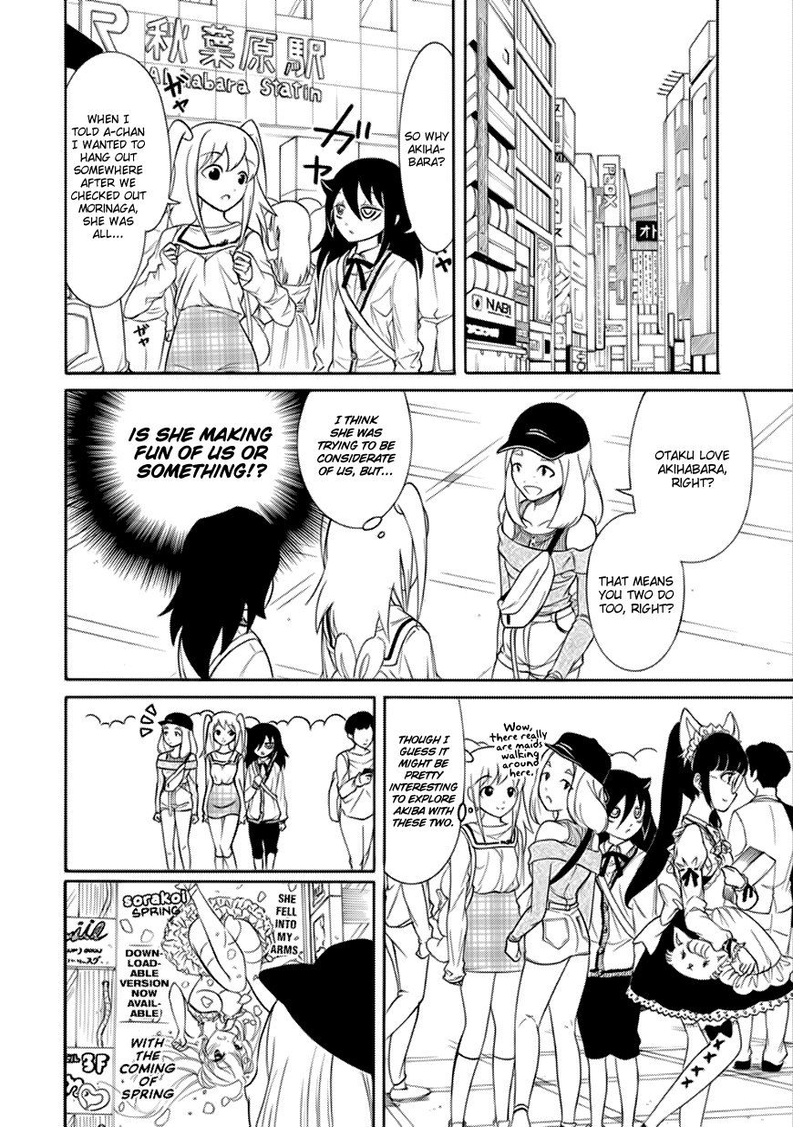 It's Not My Fault That I'm Not Popular! Chapter 139 page 8 - Chapter 139: Because I'm Not Popular, I' ll Think About Why I'm Going To College