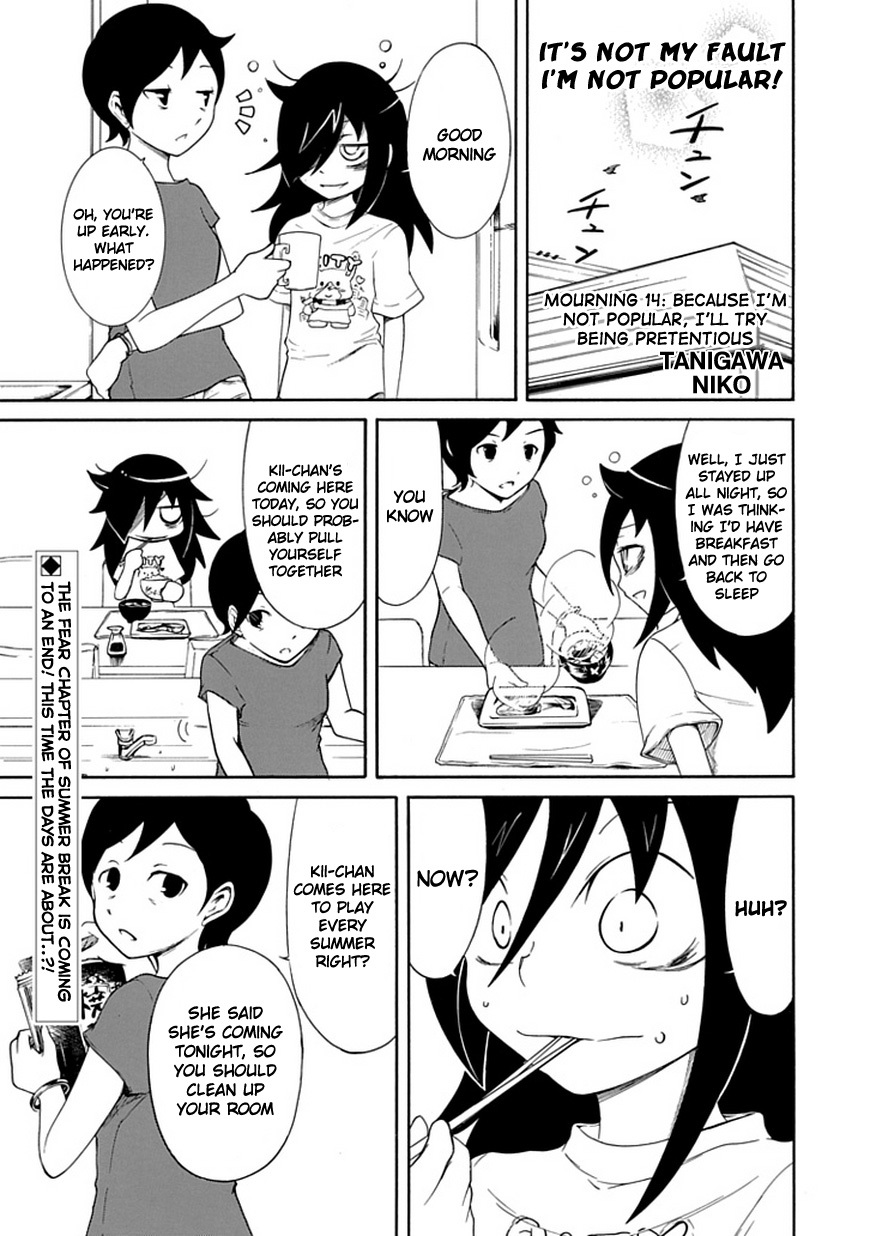 It's Not My Fault That I'm Not Popular! Chapter 14 page 1 - Chapter 14: Mourning 14: Because I'm Not Popular, I'll Try Being Pretentious