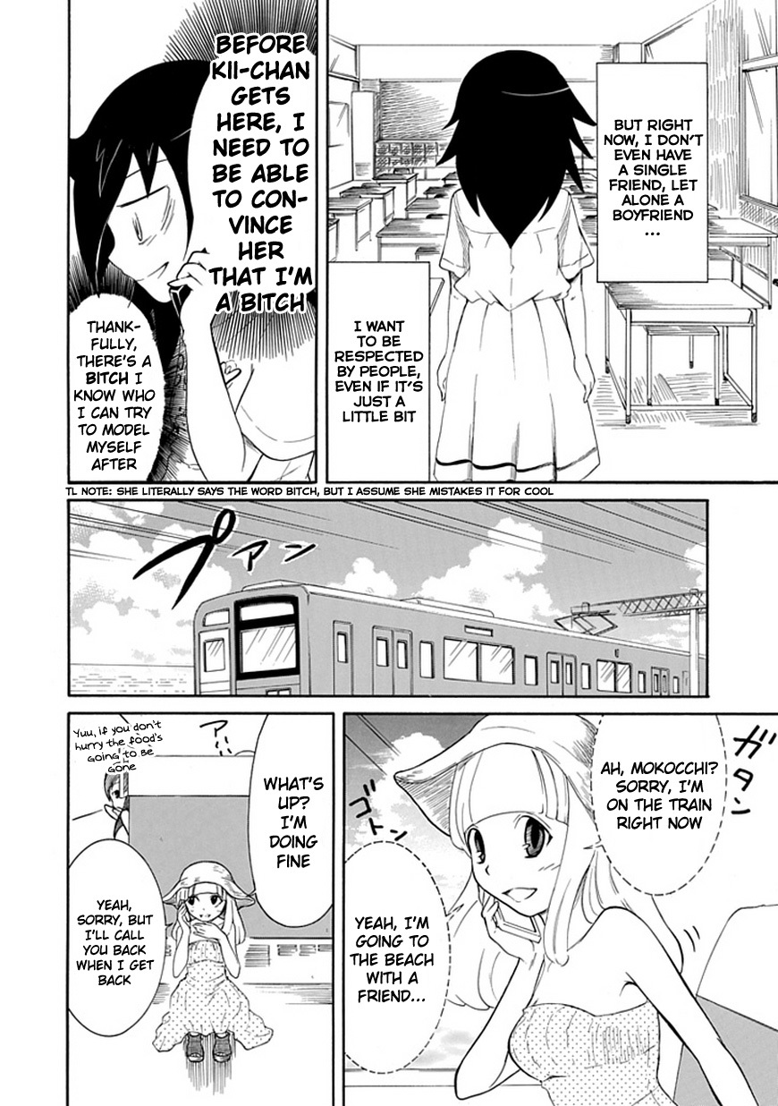 It's Not My Fault That I'm Not Popular! Chapter 14 page 4 - Chapter 14: Mourning 14: Because I'm Not Popular, I'll Try Being Pretentious