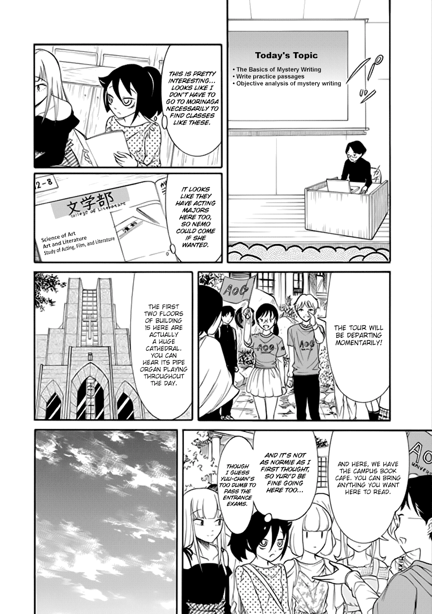 It's Not My Fault That I'm Not Popular! Chapter 140 page 14 - Chapter 140: Because I'm Not Popular, I'll Go to an Open Campus