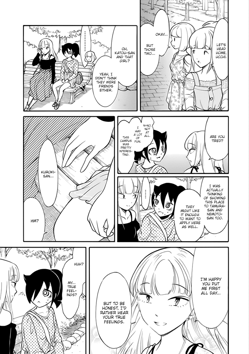 It's Not My Fault That I'm Not Popular! Chapter 140 page 15 - Chapter 140: Because I'm Not Popular, I'll Go to an Open Campus