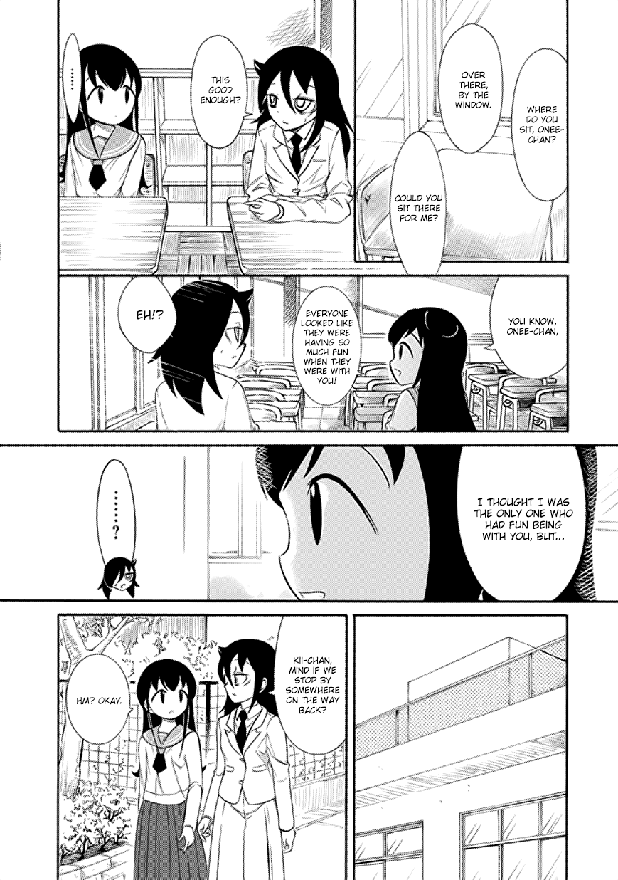 It's Not My Fault That I'm Not Popular! Chapter 142 page 9 - Chapter 142: Because I'm Not Popular, Kii-chan Will Decide Her Future School