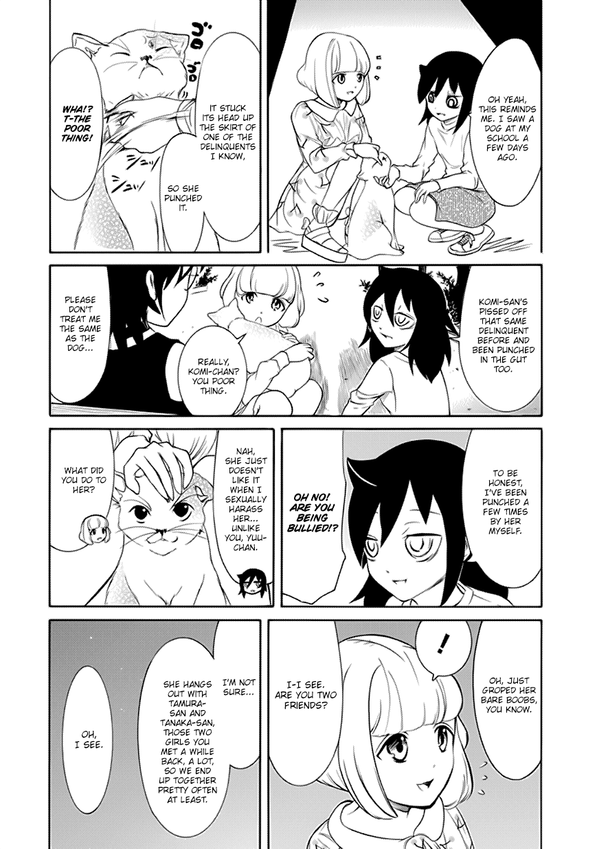 It's Not My Fault That I'm Not Popular! Chapter 143 page 12 - Chapter 143: Because I'm Not Popular, the Three of Us Will Study Togther