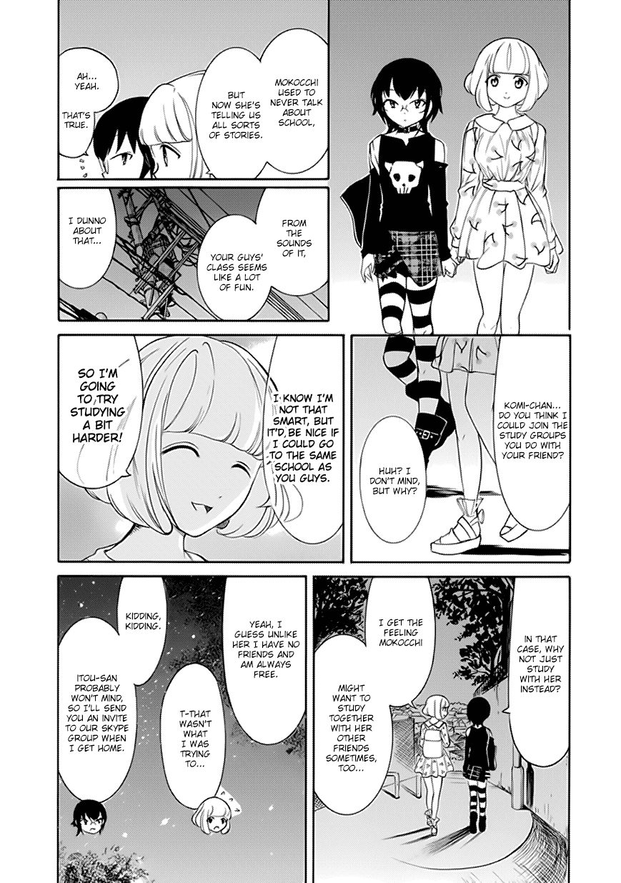 It's Not My Fault That I'm Not Popular! Chapter 143 page 13 - Chapter 143: Because I'm Not Popular, the Three of Us Will Study Togther