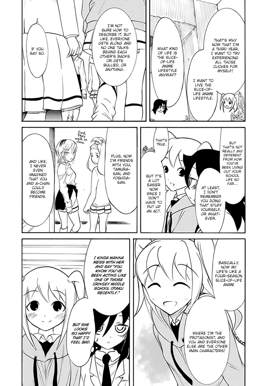 It's Not My Fault That I'm Not Popular! Chapter 144.1 page 12 - Chapter 144.1: BOOK☆WALKER Special Edition
