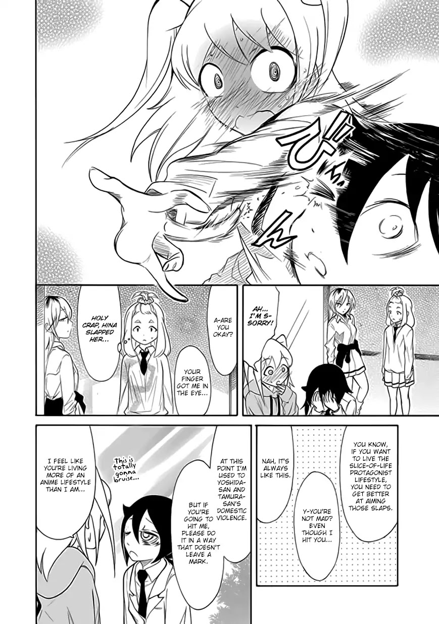 It's Not My Fault That I'm Not Popular! Chapter 144.1 page 14 - Chapter 144.1: BOOK☆WALKER Special Edition