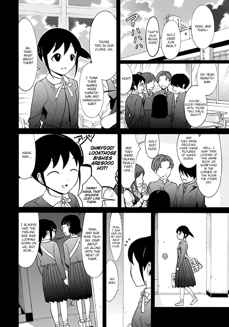 It's Not My Fault That I'm Not Popular! Chapter 144.1 page 6 - Chapter 144.1: BOOK☆WALKER Special Edition