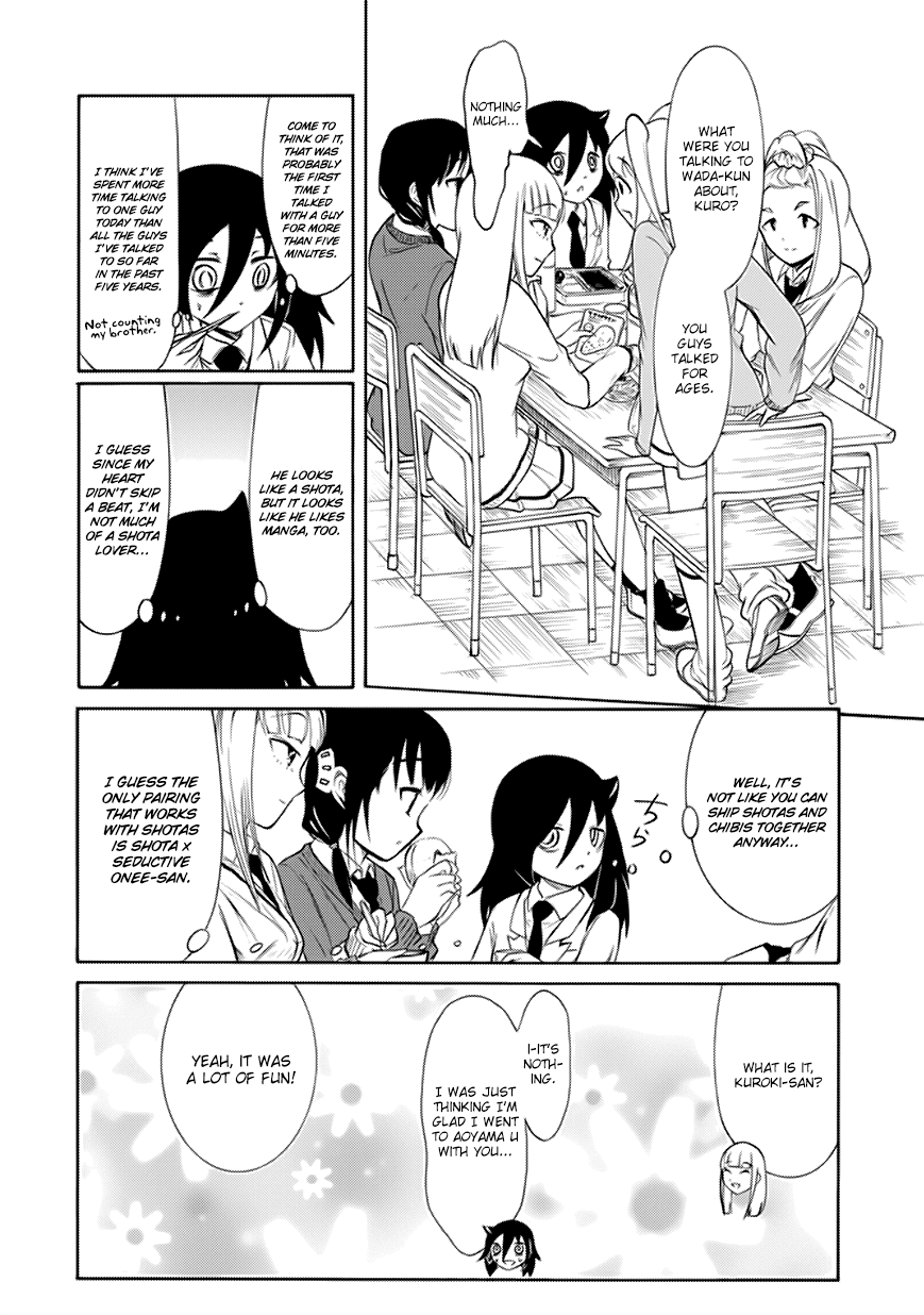 It's Not My Fault That I'm Not Popular! Chapter 144 page 10 - Chapter 144: Because I'm Not Popular, I'll Call You by Your First Name