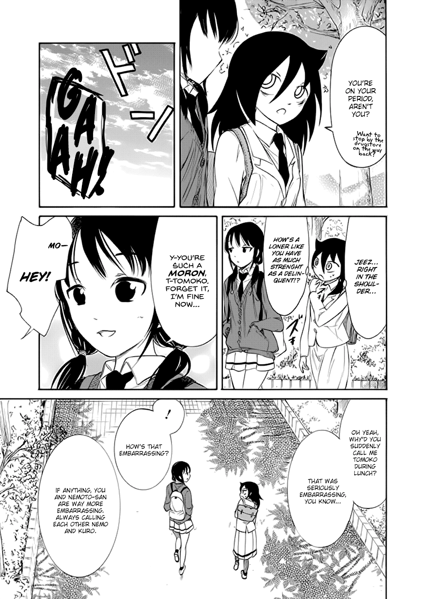 It's Not My Fault That I'm Not Popular! Chapter 144 page 15 - Chapter 144: Because I'm Not Popular, I'll Call You by Your First Name