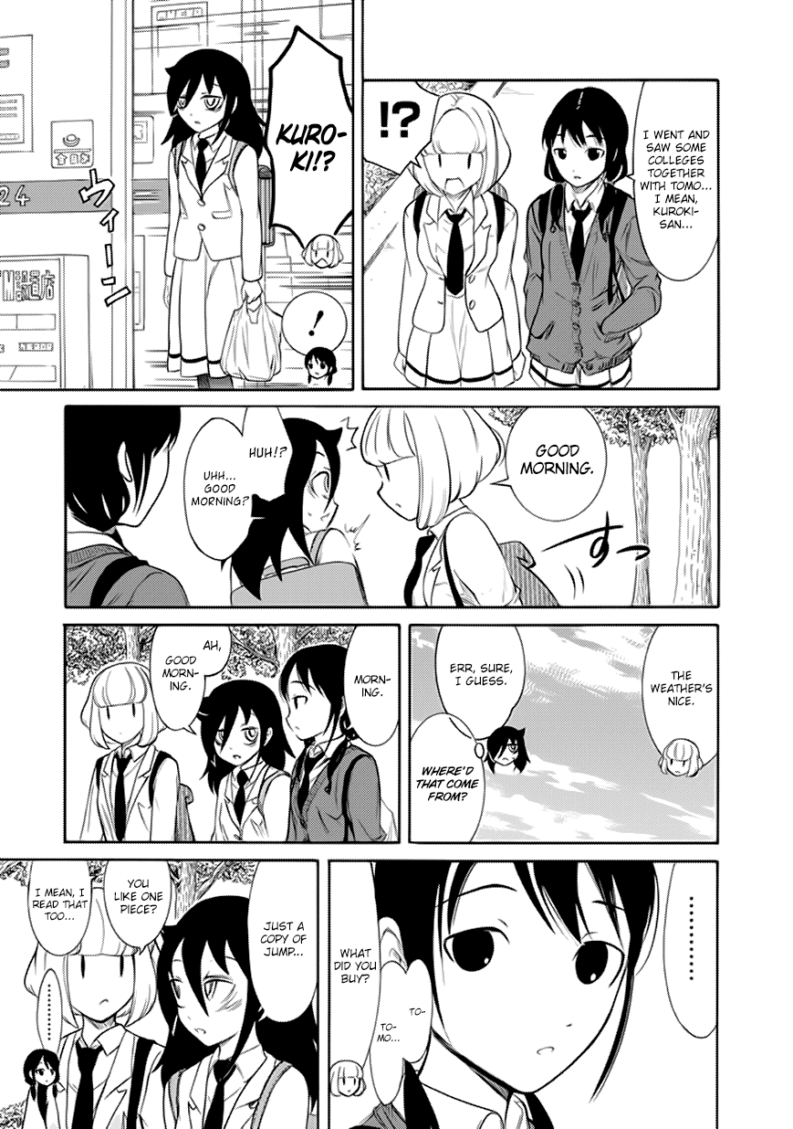 It's Not My Fault That I'm Not Popular! Chapter 144 page 2 - Chapter 144: Because I'm Not Popular, I'll Call You by Your First Name