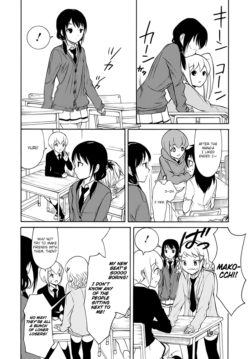 It's Not My Fault That I'm Not Popular! Chapter 144 page 8 - Chapter 144: Because I'm Not Popular, I'll Call You by Your First Name