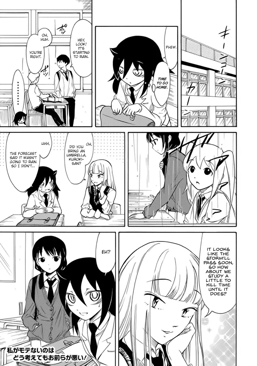 It's Not My Fault That I'm Not Popular! Chapter 146 page 1 - Chapter 146: Because I'm Not Popular, I'll Wait For The Rain To Stop