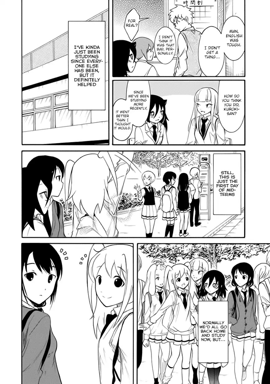 It's Not My Fault That I'm Not Popular! Chapter 147 page 2 - Chapter 147: Because I'm Not Popular, I'll Wander Around Alone