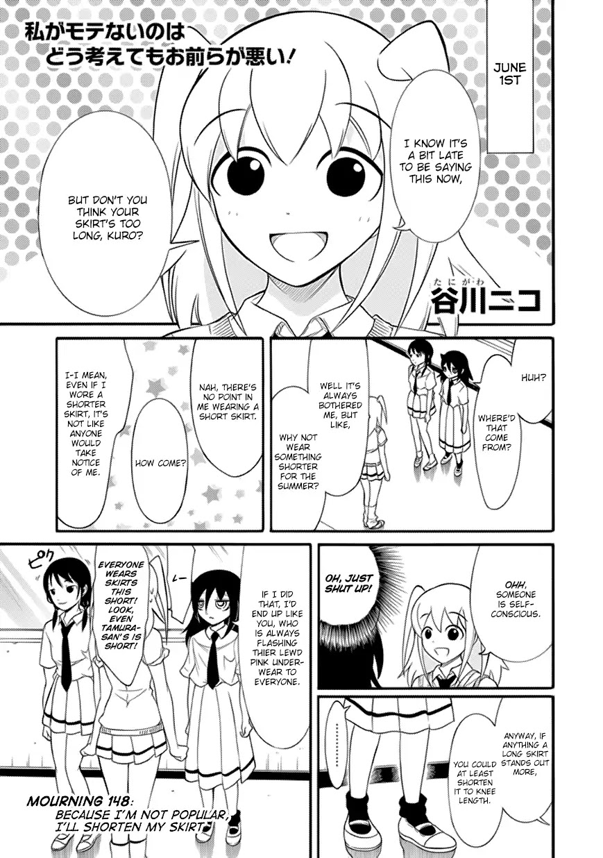 It's Not My Fault That I'm Not Popular! Chapter 148 page 1 - Chapter 148: Because I'm Not Popular, I'll Shorten My Skirt