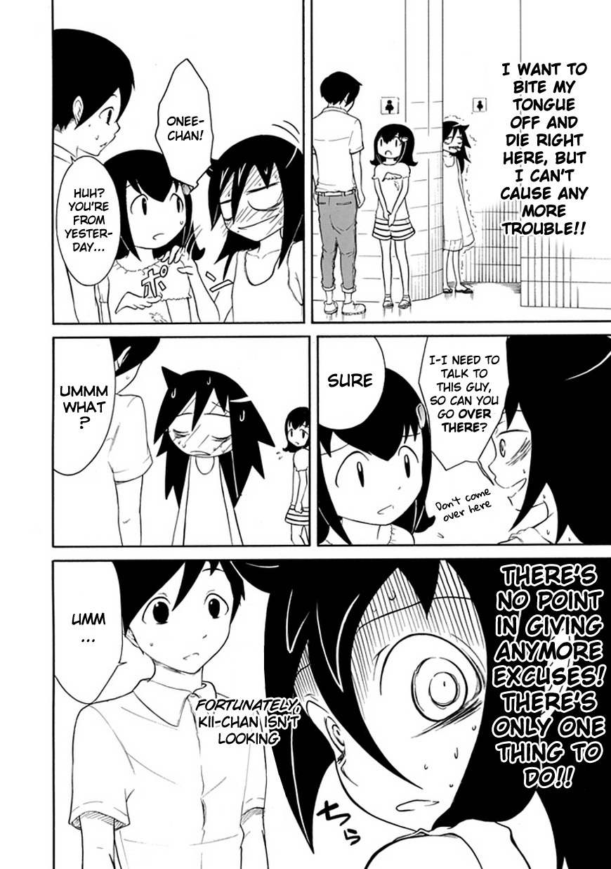 It's Not My Fault That I'm Not Popular! Chapter 15 page 12 - Chapter 15: Mourning 15: Since I'm Not Popular, Let's Meet Again
