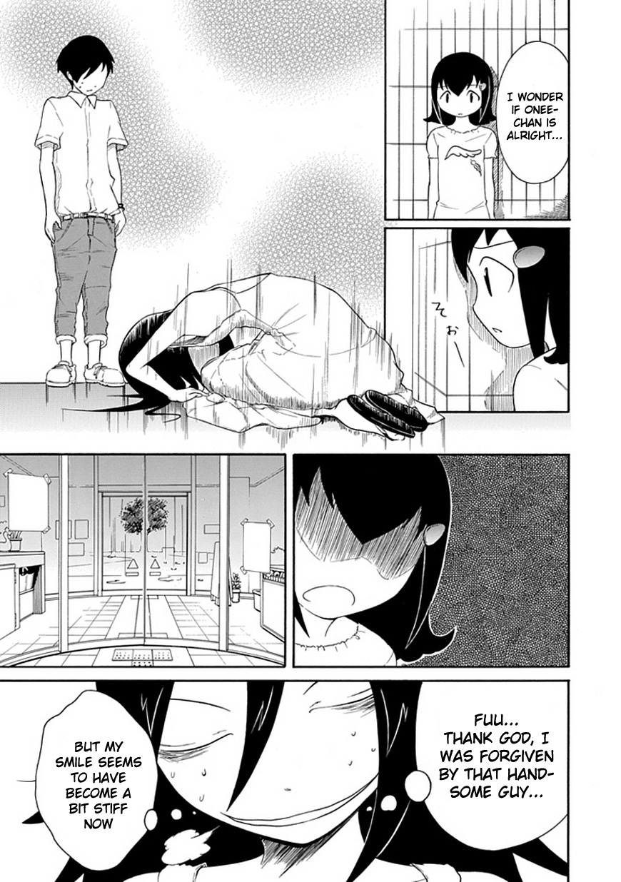 It's Not My Fault That I'm Not Popular! Chapter 15 page 13 - Chapter 15: Mourning 15: Since I'm Not Popular, Let's Meet Again
