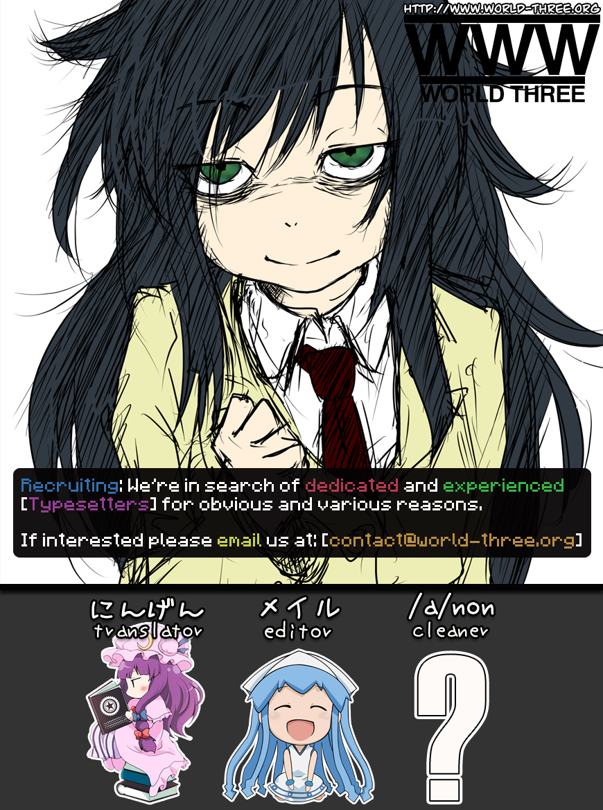 It's Not My Fault That I'm Not Popular! Chapter 15 page 16 - Chapter 15: Mourning 15: Since I'm Not Popular, Let's Meet Again