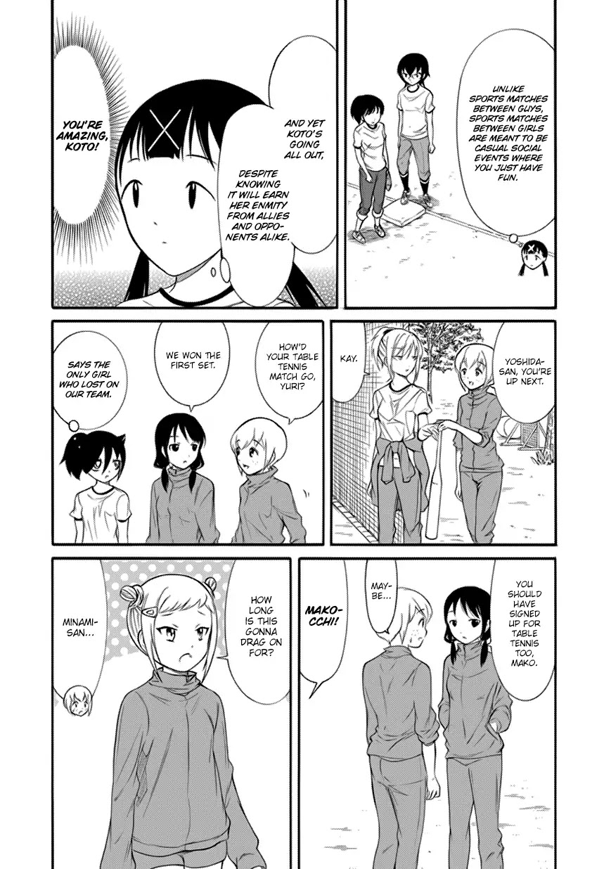 It's Not My Fault That I'm Not Popular! Chapter 150 page 4 - Chapter 150: Because I'm Not Popular, I'll Bequeath A Wreath