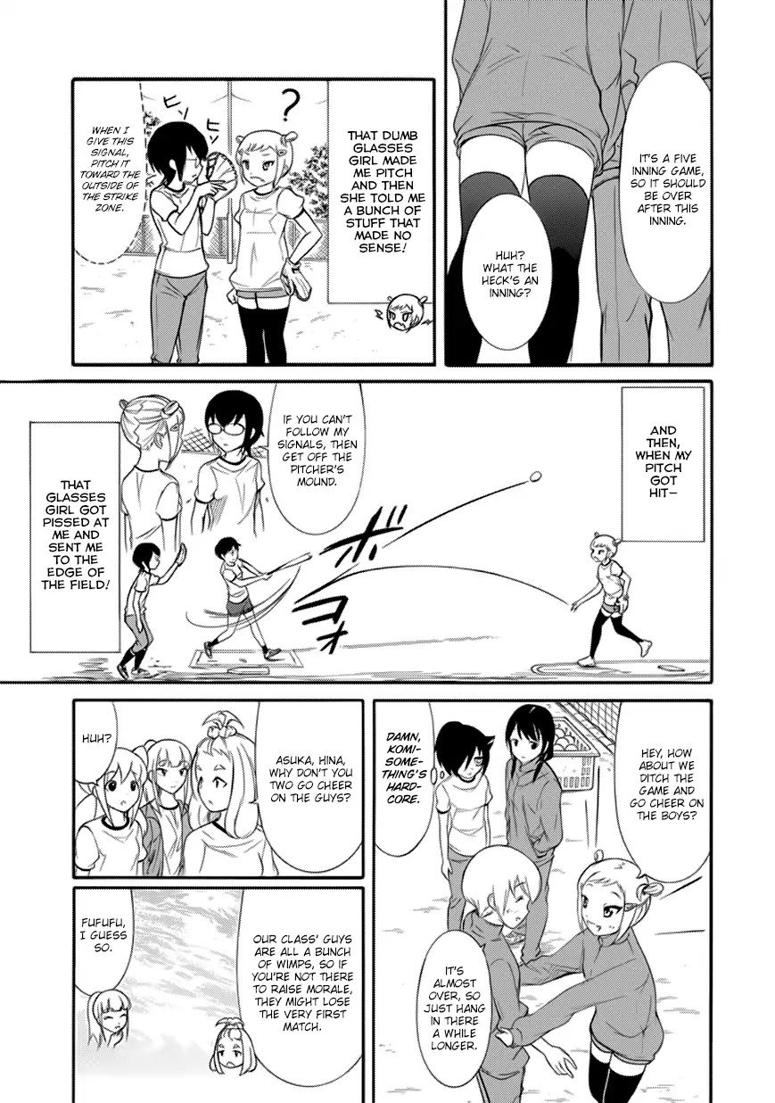 It's Not My Fault That I'm Not Popular! Chapter 150 page 5 - Chapter 150: Because I'm Not Popular, I'll Bequeath A Wreath