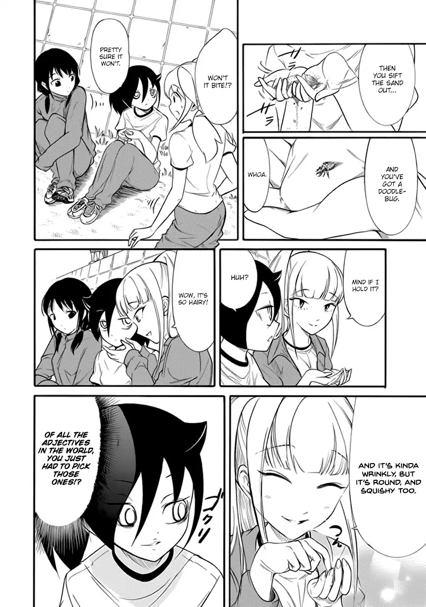 It's Not My Fault That I'm Not Popular! Chapter 150 page 8 - Chapter 150: Because I'm Not Popular, I'll Bequeath A Wreath