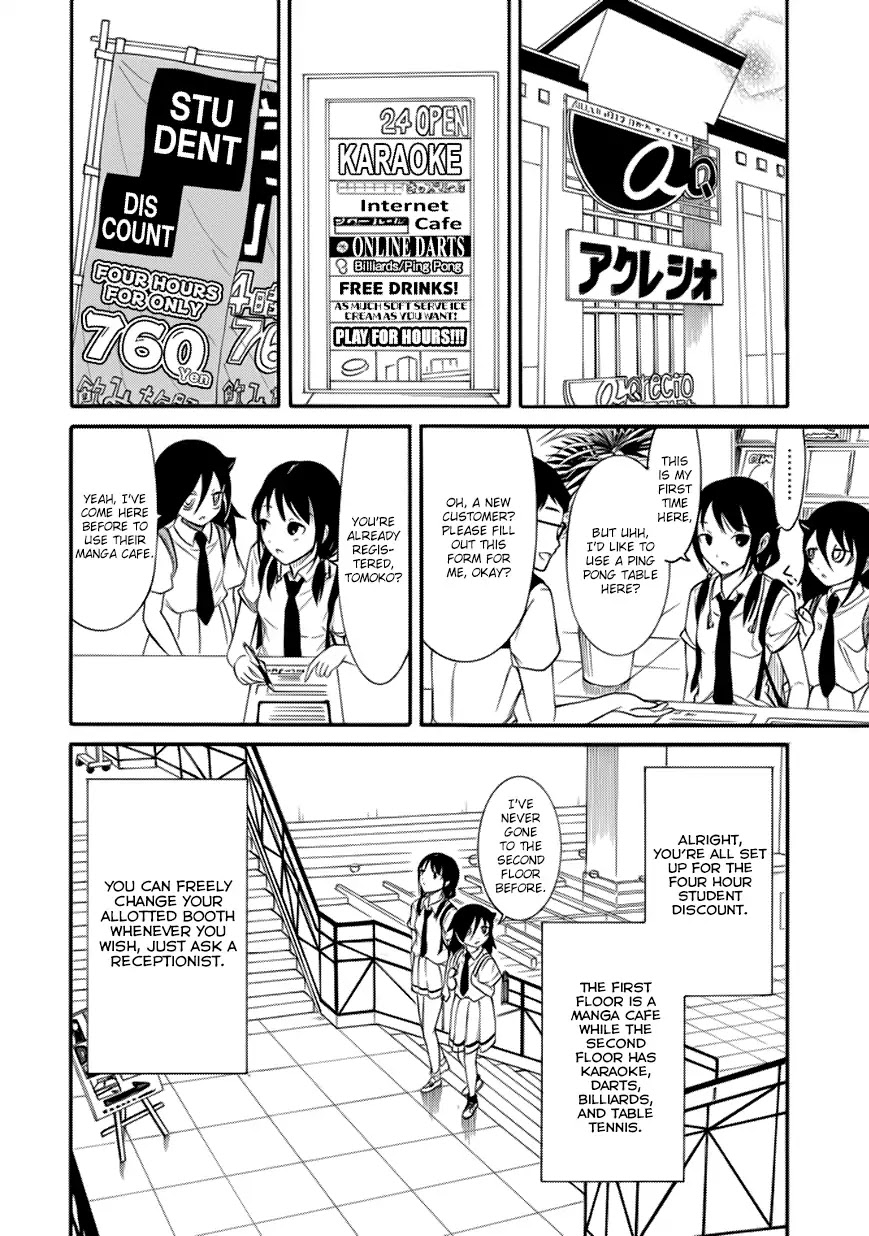 It's Not My Fault That I'm Not Popular! Chapter 151 page 4 - Chapter 151: Because I'm Not Popular, I'll Win