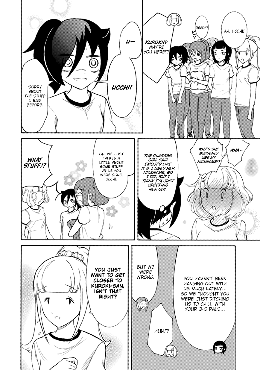 It's Not My Fault That I'm Not Popular! Chapter 152 page 14 - Chapter 152