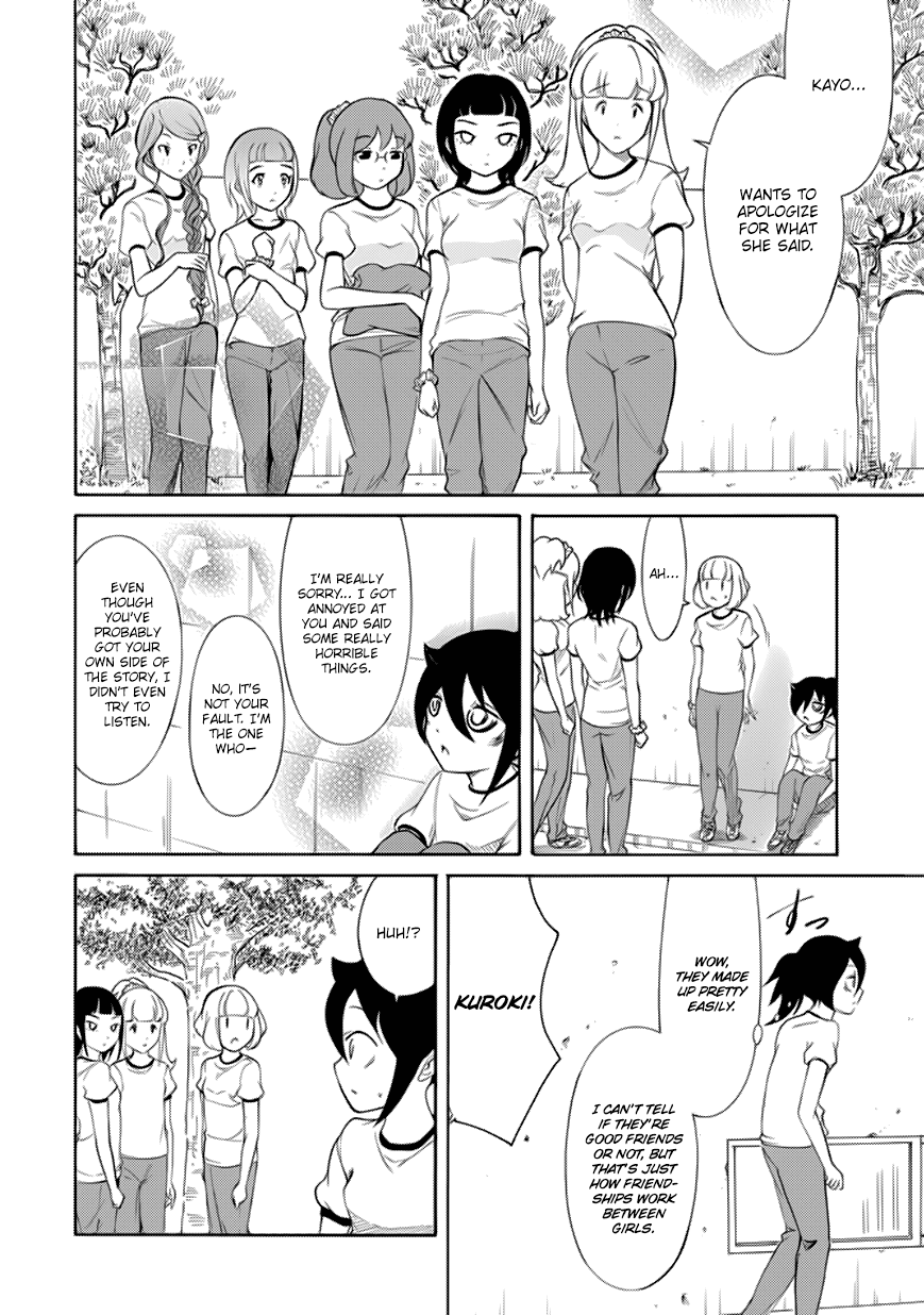 It's Not My Fault That I'm Not Popular! Chapter 152 page 8 - Chapter 152