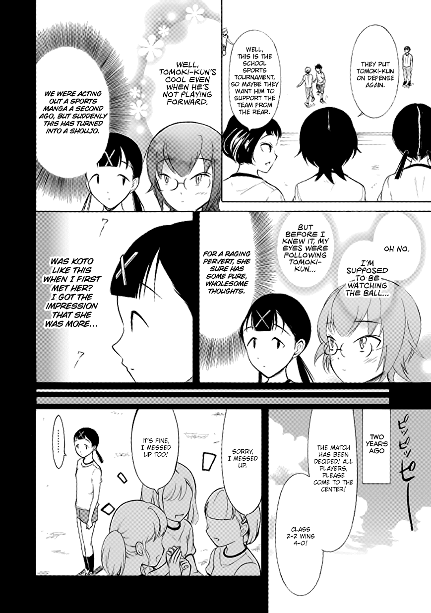 It's Not My Fault That I'm Not Popular! Chapter 153 page 4 - Chapter 153