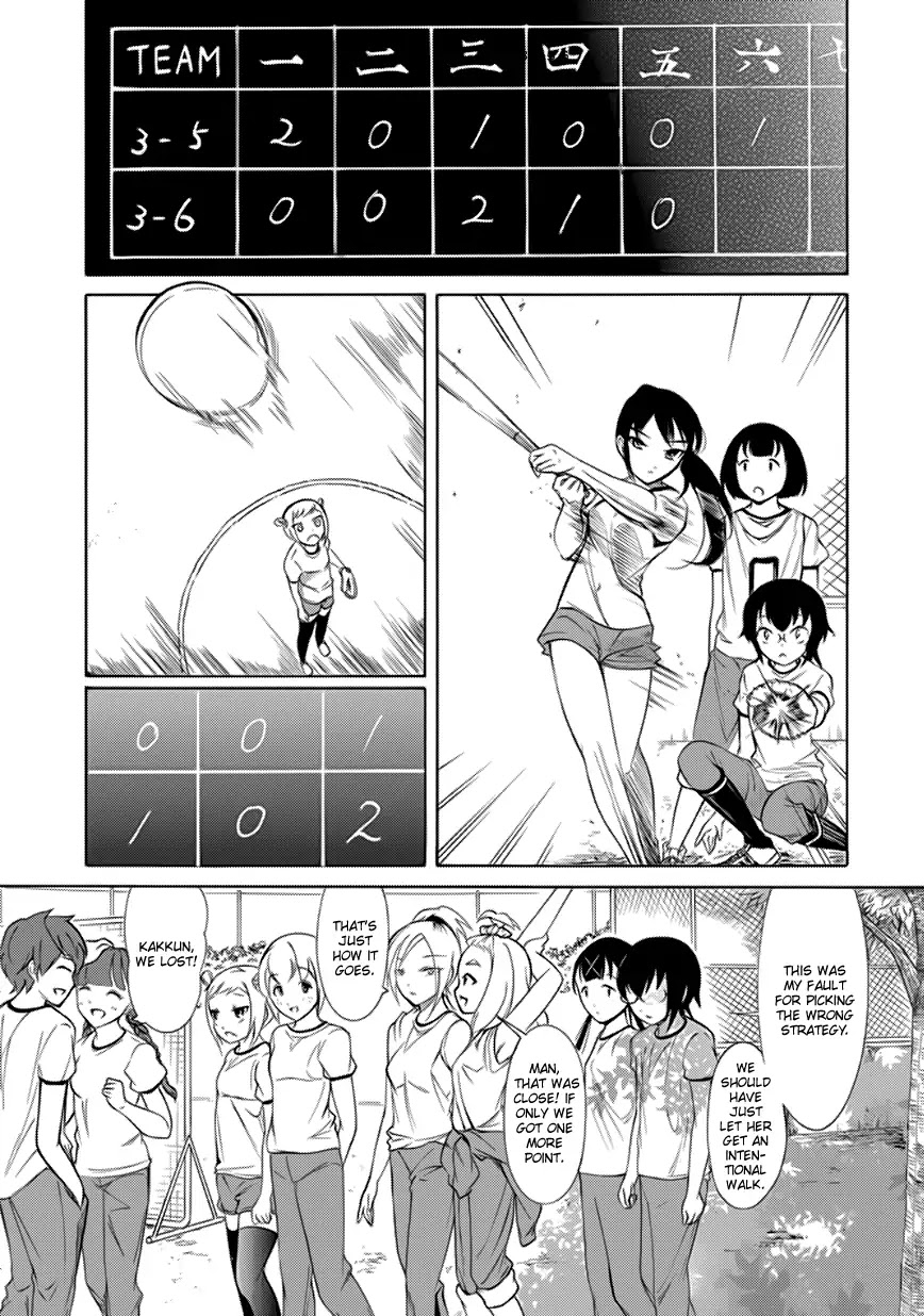 It's Not My Fault That I'm Not Popular! Chapter 154 page 3 - Chapter 154: Because I'm Not Popular, the Sports Tournament Will End