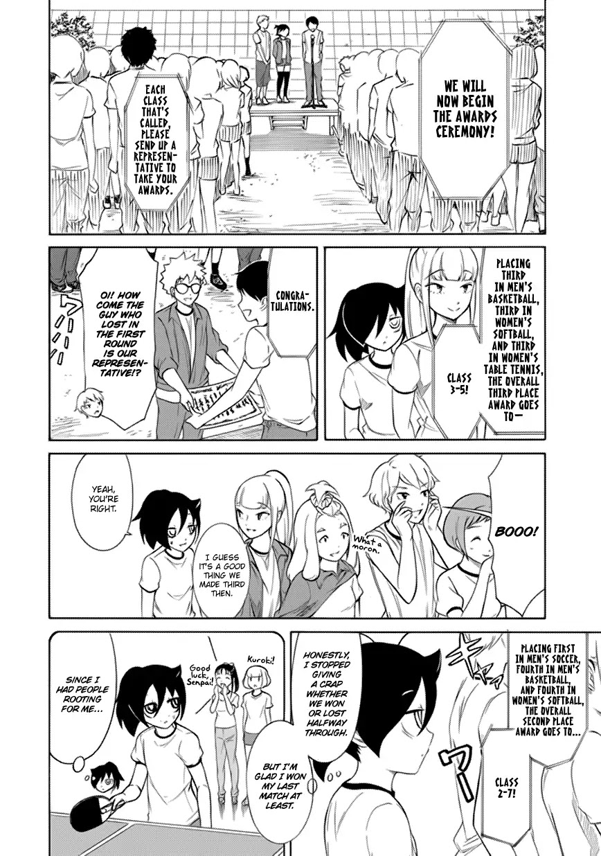 It's Not My Fault That I'm Not Popular! Chapter 154 page 4 - Chapter 154: Because I'm Not Popular, the Sports Tournament Will End