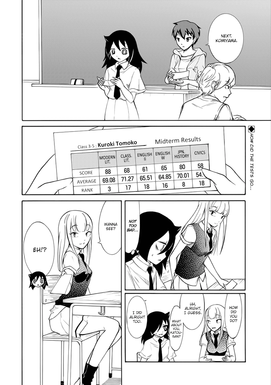 It's Not My Fault That I'm Not Popular! Chapter 155 page 2 - Chapter 155: Because I'm Not Popular, I'll Grope Them