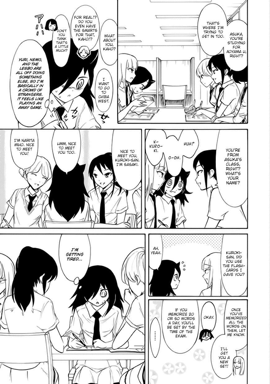 It's Not My Fault That I'm Not Popular! Chapter 155 page 9 - Chapter 155: Because I'm Not Popular, I'll Grope Them
