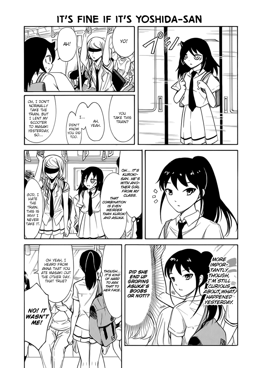It's Not My Fault That I'm Not Popular! Chapter 156 page 1 - Chapter 156: Because I'm Not Popular, I'll Have Rumors About Me