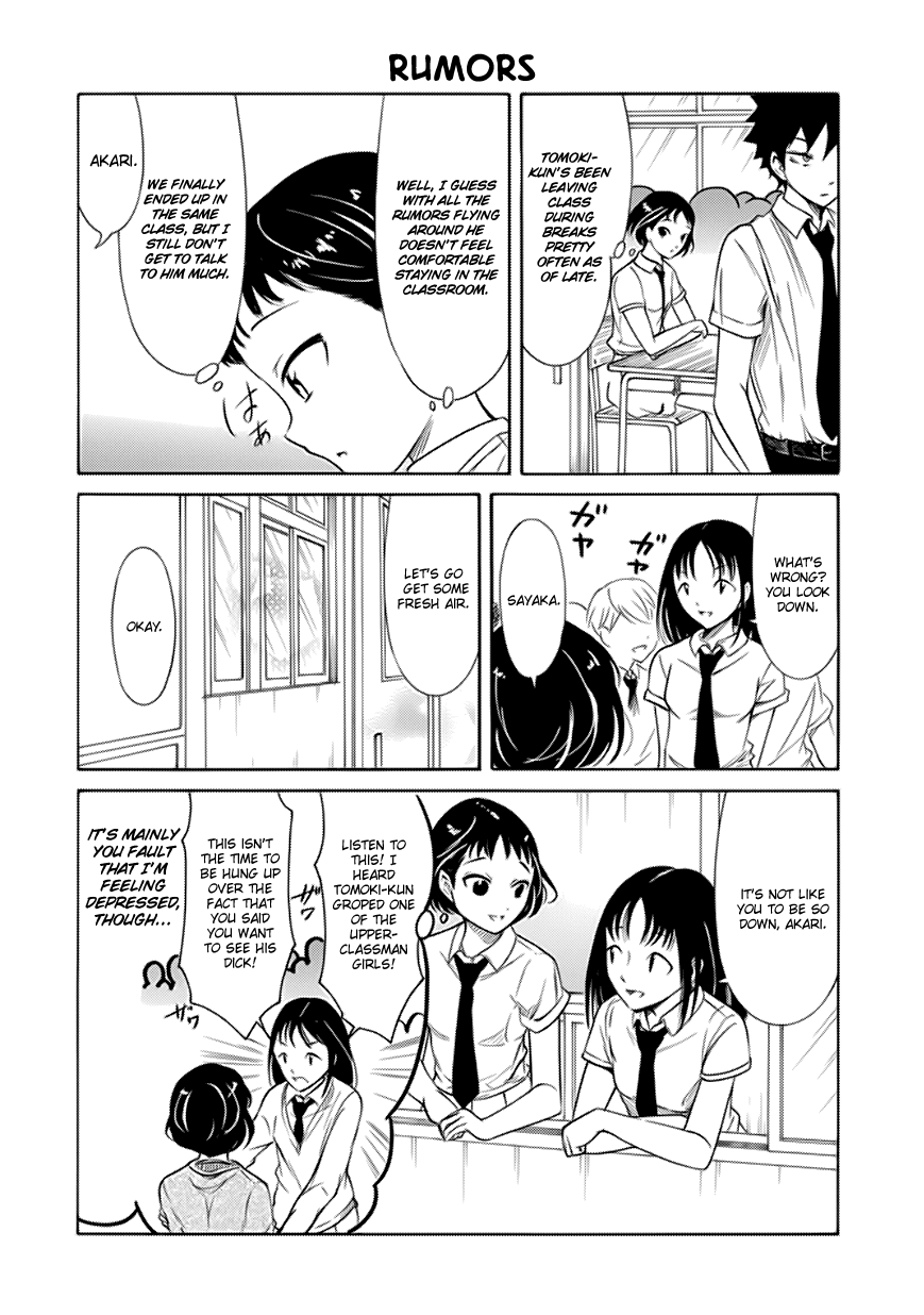 It's Not My Fault That I'm Not Popular! Chapter 156 page 10 - Chapter 156: Because I'm Not Popular, I'll Have Rumors About Me