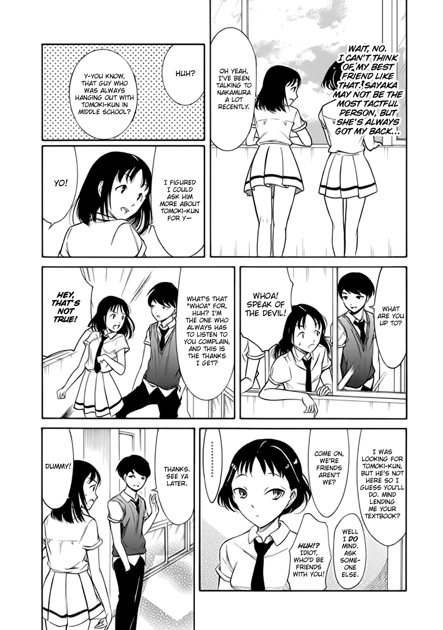 It's Not My Fault That I'm Not Popular! Chapter 156 page 11 - Chapter 156: Because I'm Not Popular, I'll Have Rumors About Me