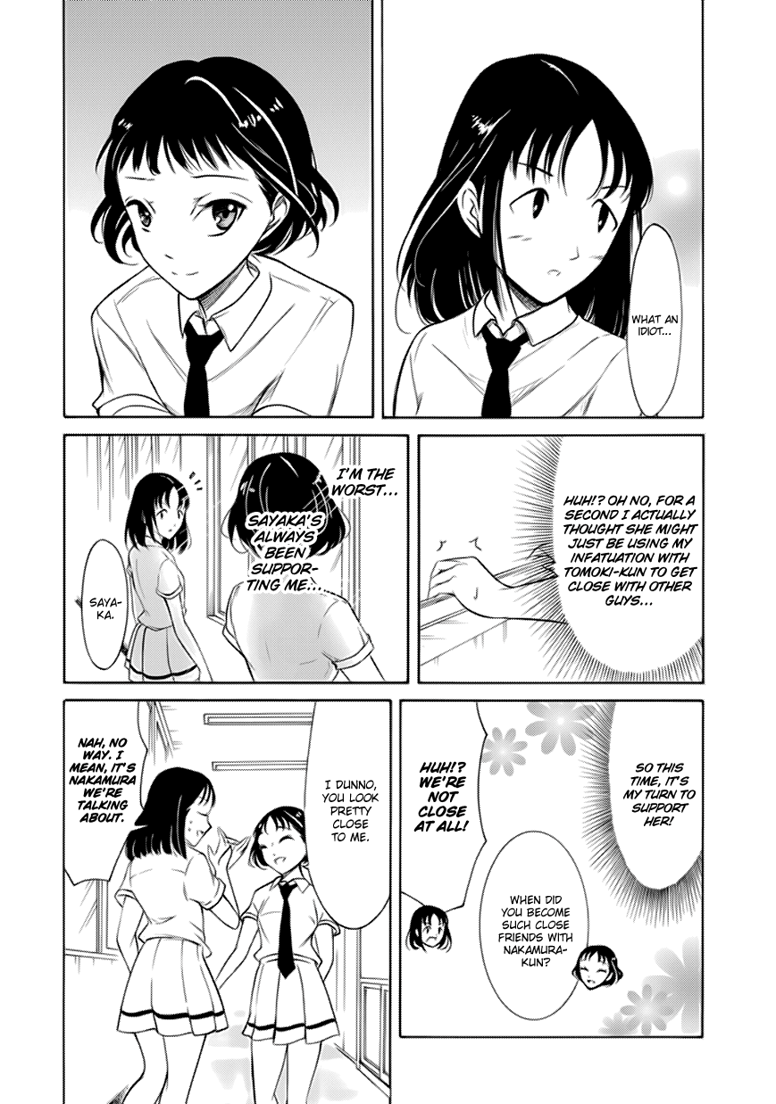 It's Not My Fault That I'm Not Popular! Chapter 156 page 12 - Chapter 156: Because I'm Not Popular, I'll Have Rumors About Me