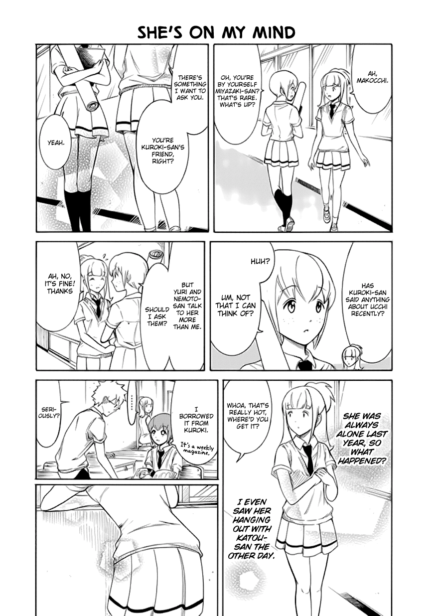 It's Not My Fault That I'm Not Popular! Chapter 156 page 14 - Chapter 156: Because I'm Not Popular, I'll Have Rumors About Me