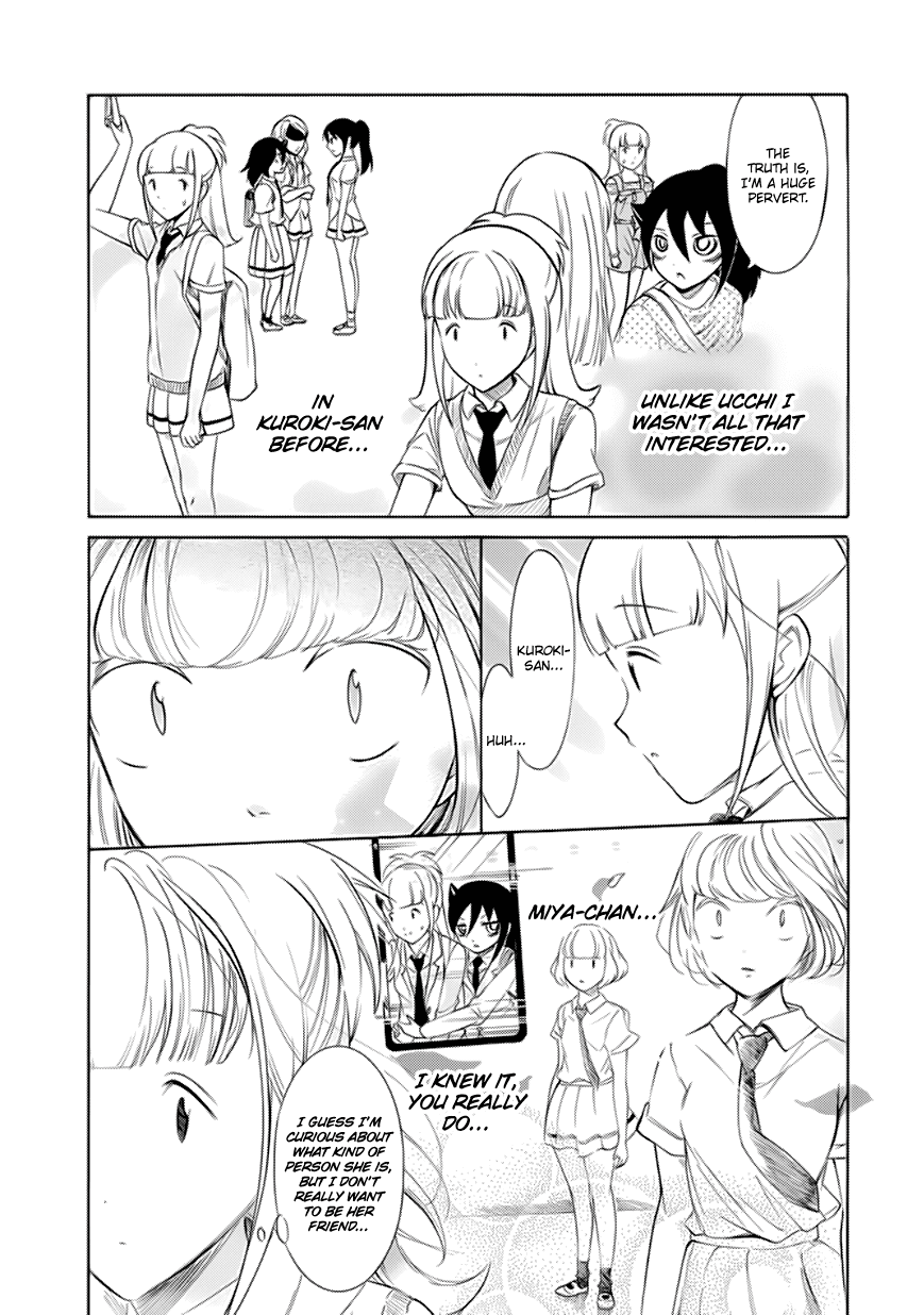 It's Not My Fault That I'm Not Popular! Chapter 156 page 15 - Chapter 156: Because I'm Not Popular, I'll Have Rumors About Me