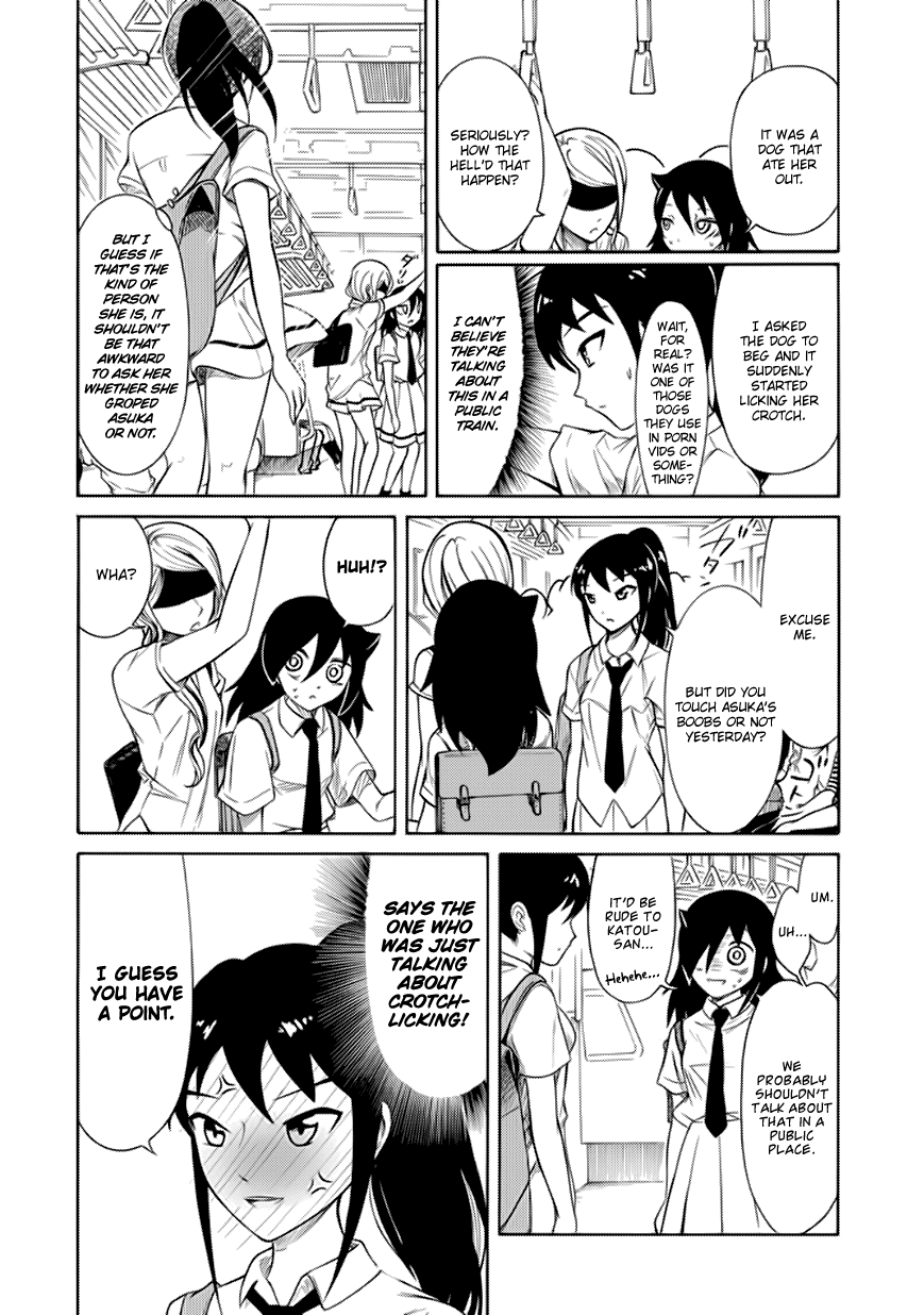 It's Not My Fault That I'm Not Popular! Chapter 156 page 2 - Chapter 156: Because I'm Not Popular, I'll Have Rumors About Me