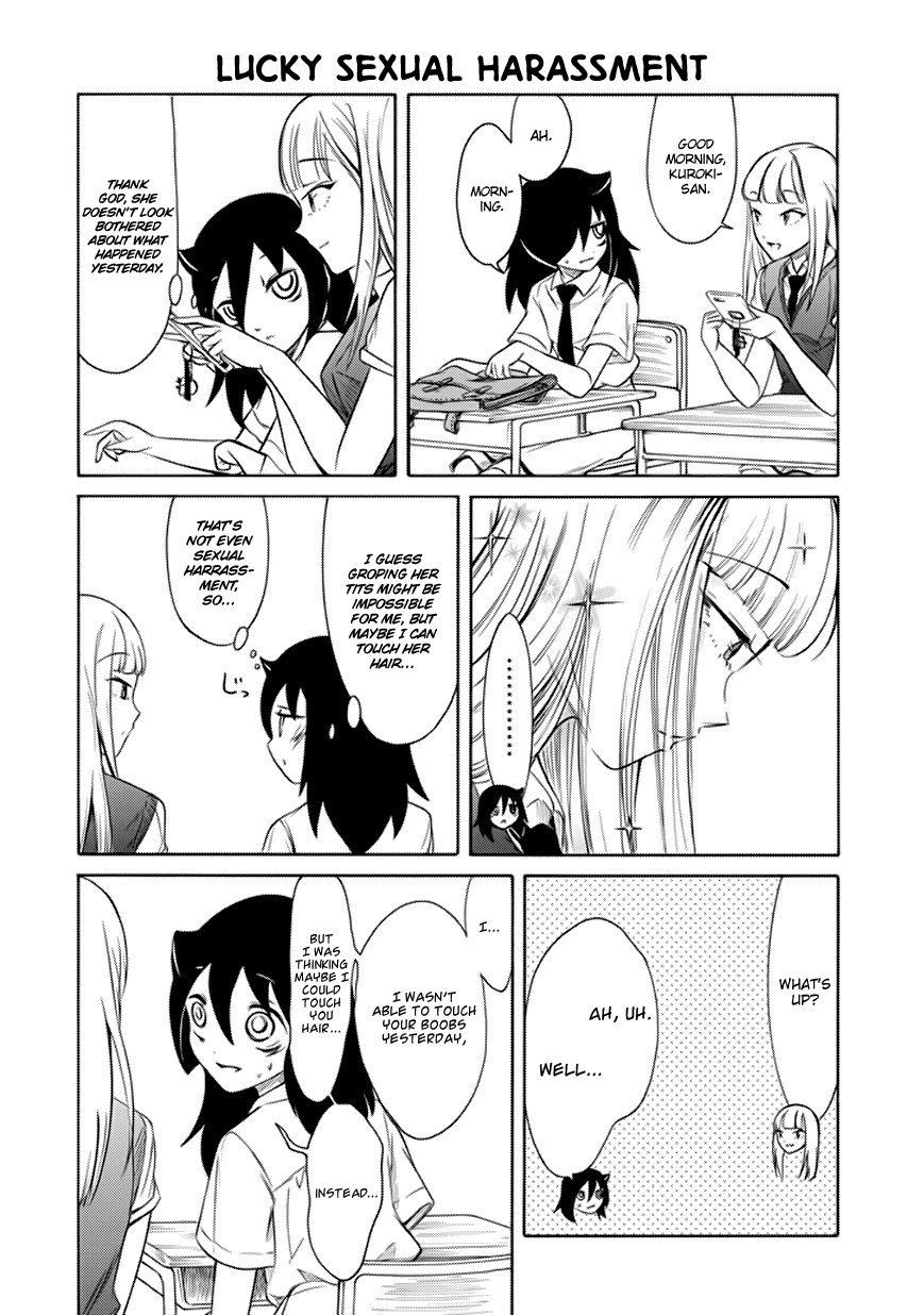 It's Not My Fault That I'm Not Popular! Chapter 156 page 4 - Chapter 156: Because I'm Not Popular, I'll Have Rumors About Me