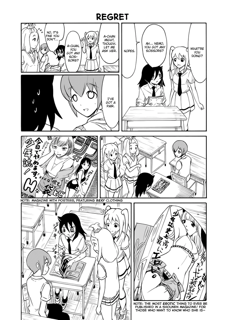 It's Not My Fault That I'm Not Popular! Chapter 156 page 7 - Chapter 156: Because I'm Not Popular, I'll Have Rumors About Me