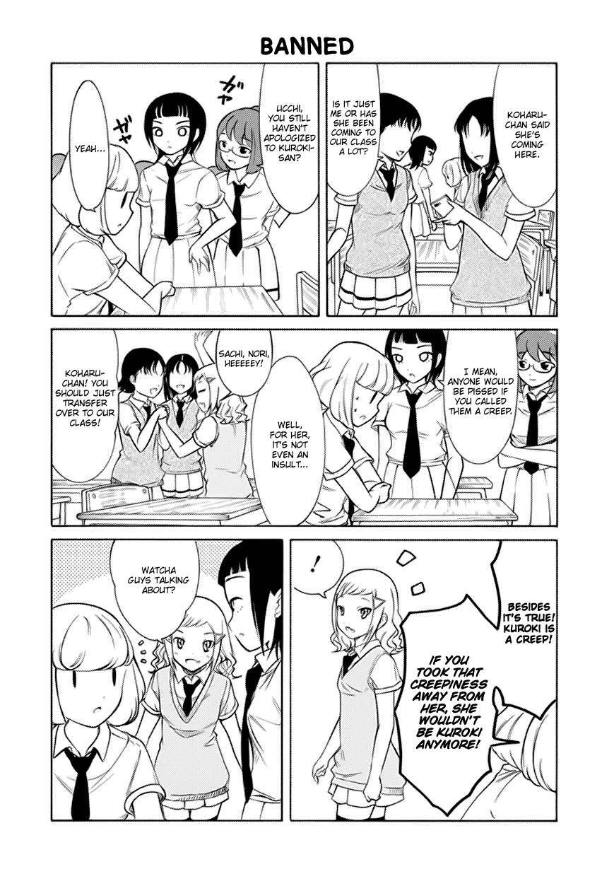 It's Not My Fault That I'm Not Popular! Chapter 156 page 8 - Chapter 156: Because I'm Not Popular, I'll Have Rumors About Me