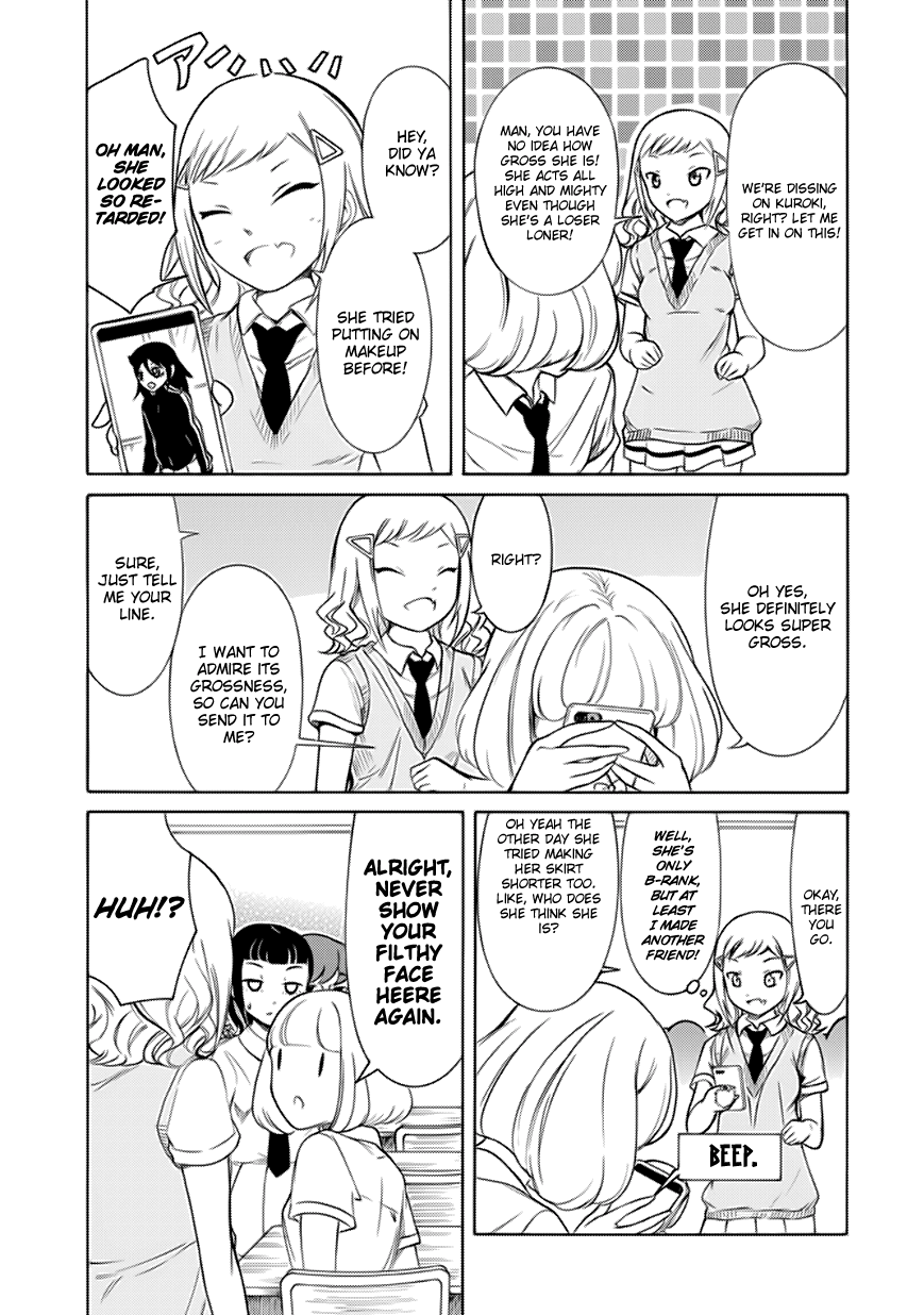 It's Not My Fault That I'm Not Popular! Chapter 156 page 9 - Chapter 156: Because I'm Not Popular, I'll Have Rumors About Me