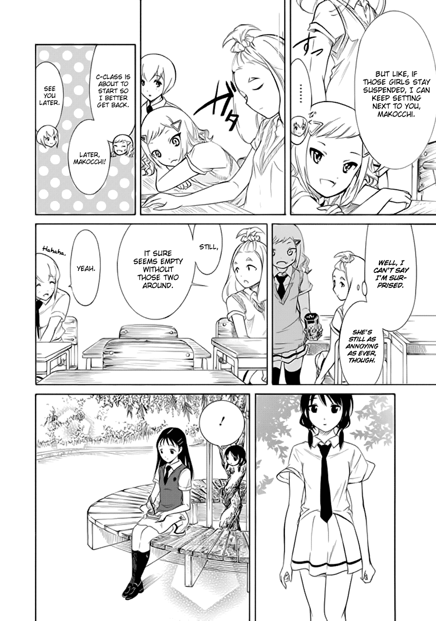 It's Not My Fault That I'm Not Popular! Chapter 157 page 10 - Chapter 157: Because I'm Not Popular, I'm Suspended
