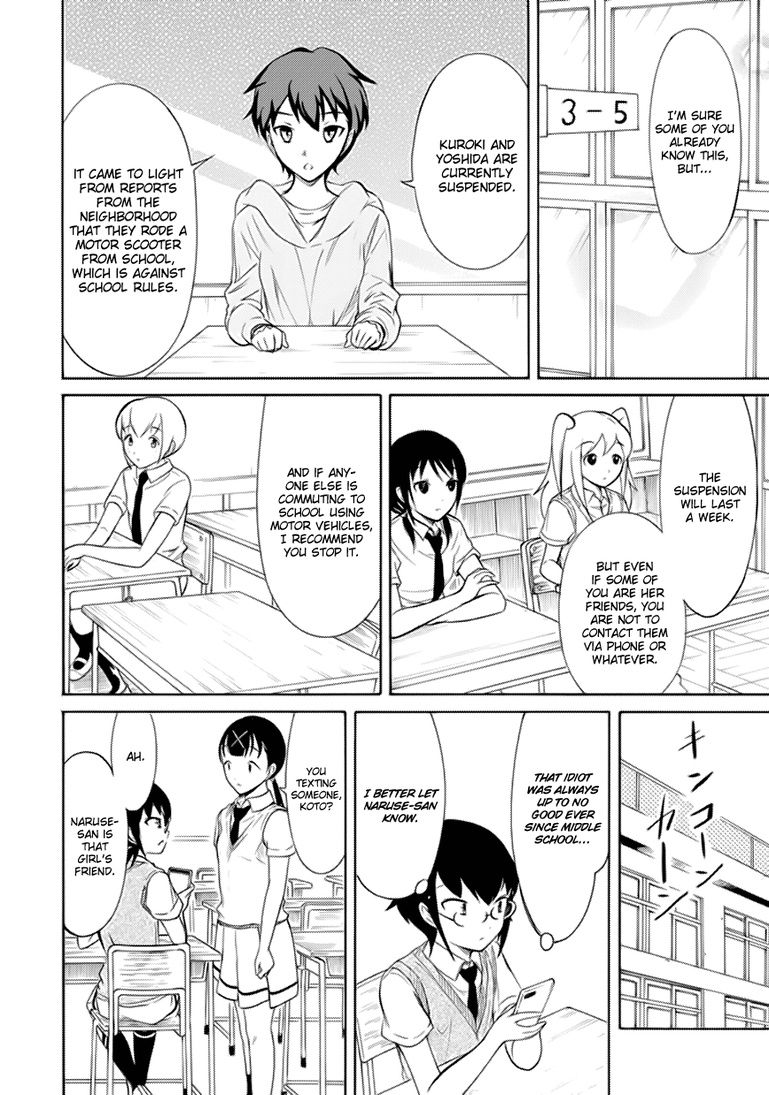 It's Not My Fault That I'm Not Popular! Chapter 157 page 2 - Chapter 157: Because I'm Not Popular, I'm Suspended